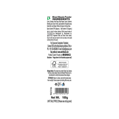Catch Garam Masala-100g
