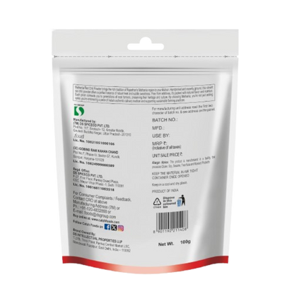 Mathania Red Chilli Powder ₹150.00 | 100g
