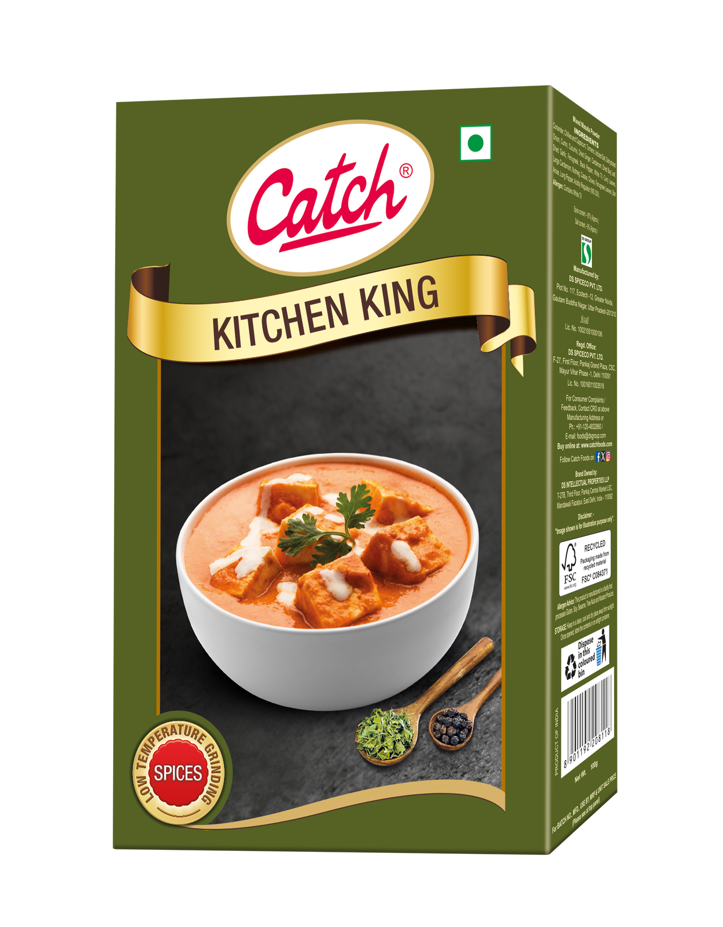 Catch Kitchen King ₹95.00 100g Carton