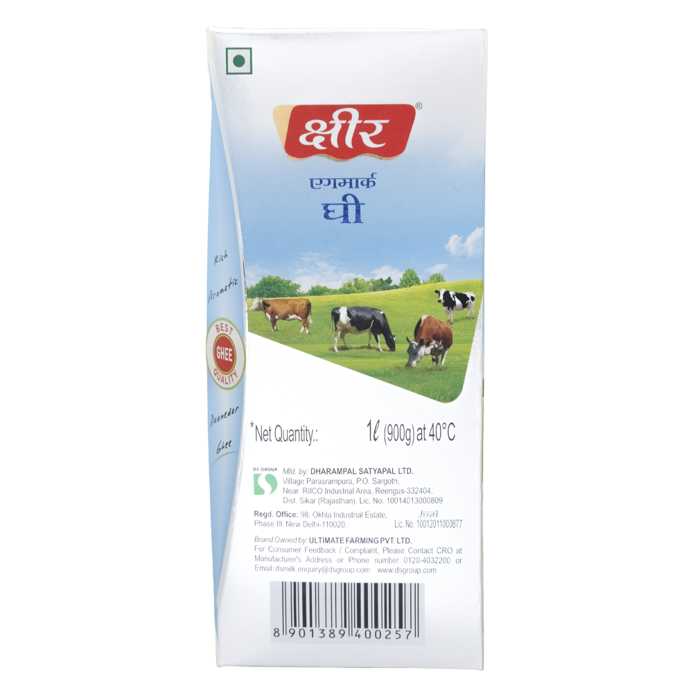 Ksheer Desi Ghee ₹ 690.00 Pack