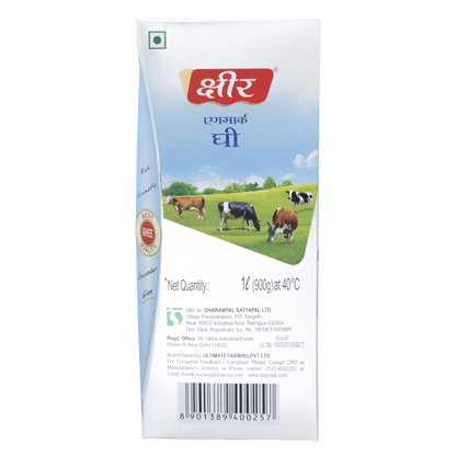Ksheer Desi Ghee ₹ 690.00 Pack
