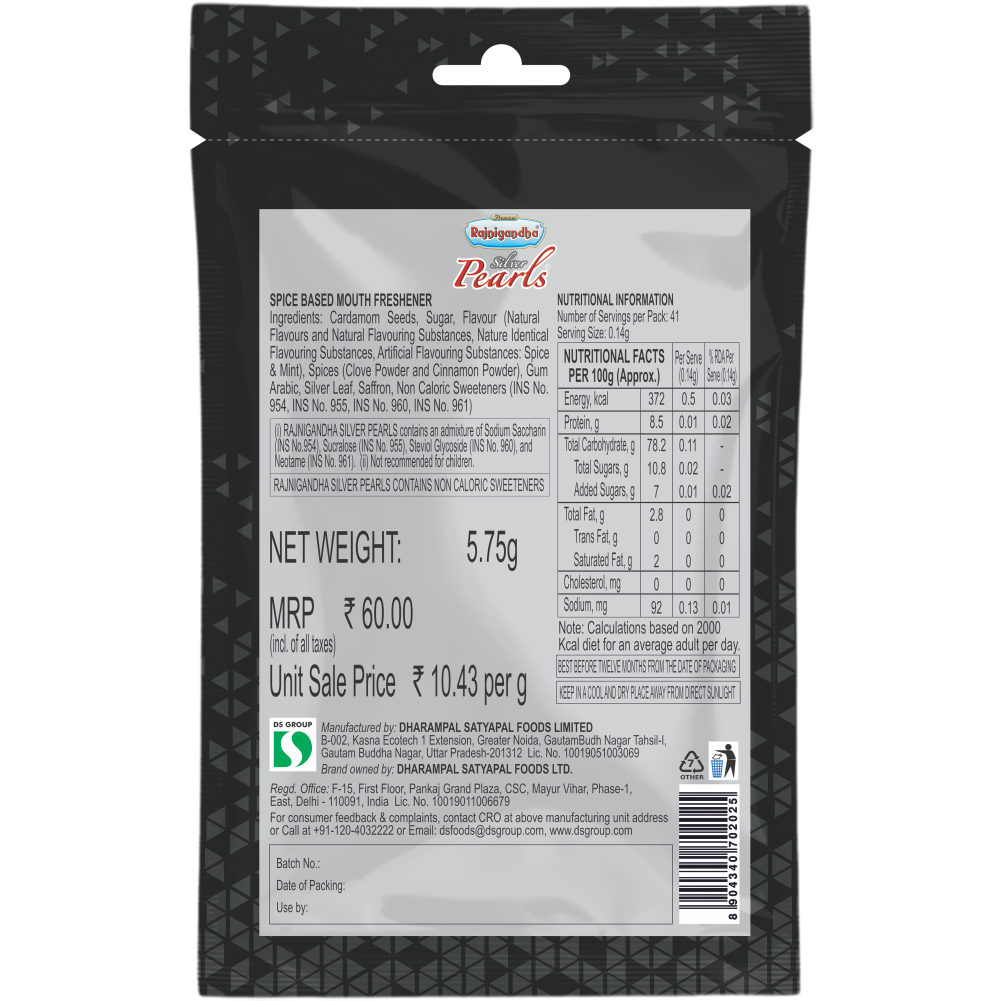 Rajnigandha Pearls ₹60.00 Pack