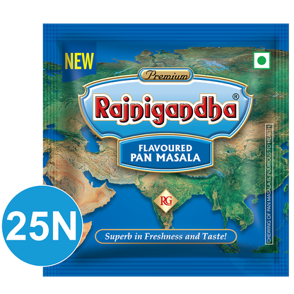 Rajnigandha ₹20.00 Pack | Set of 25N