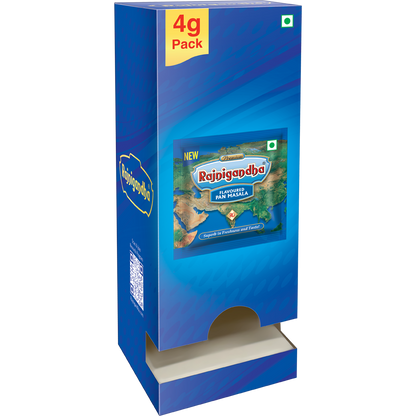 Rajnigandha ₹20.00 Pack | Set of 25N