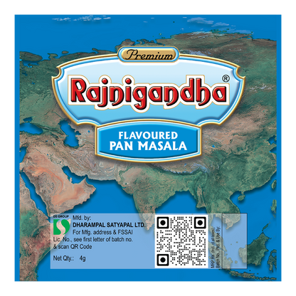 Rajnigandha ₹19.00 Pack