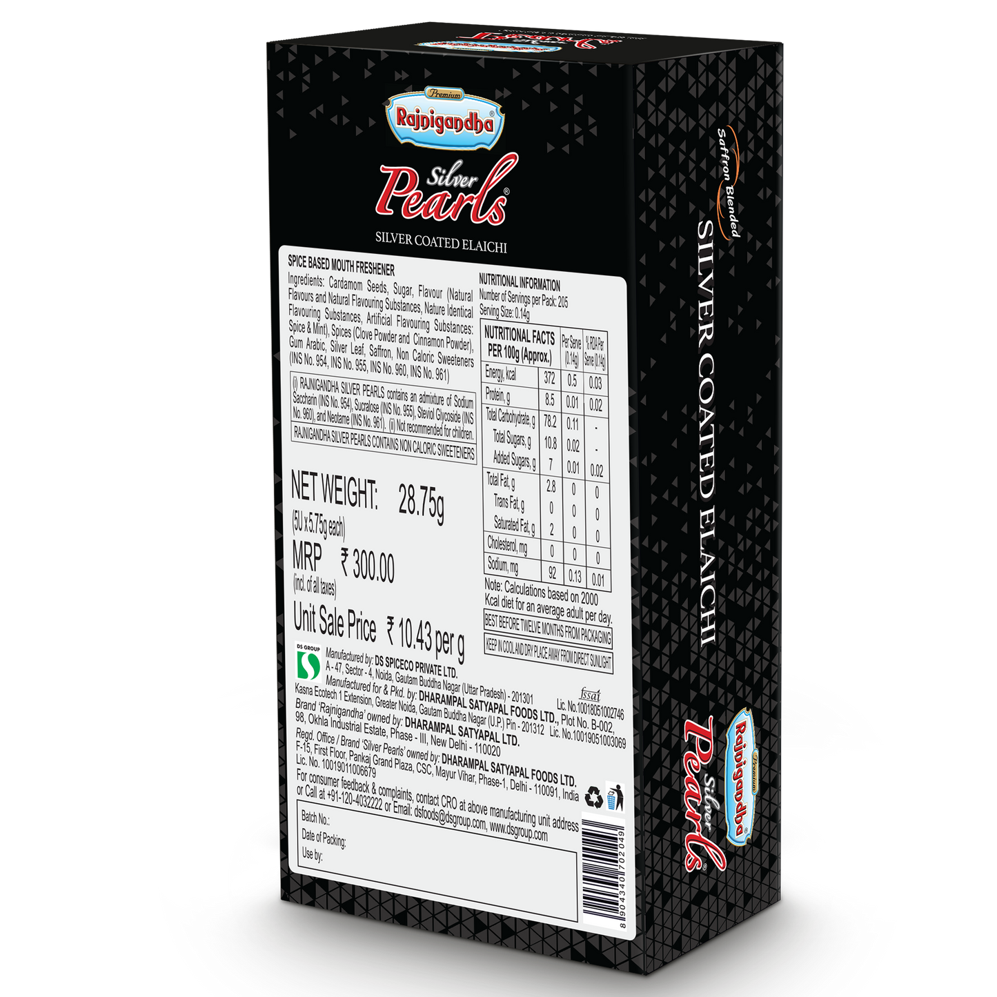 Rajnigandha Pearls ₹60.00 Pack