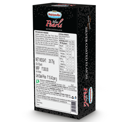 Rajnigandha Pearls ₹60.00 Pack