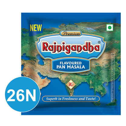 Rajnigandha ₹20.00 Pack | Set of 26N