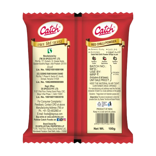 Catch Red Chilli Powder ₹55.00 | 100g