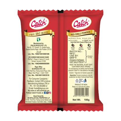 Catch Red Chilli Powder ₹55.00 | 100g