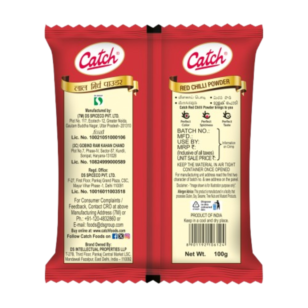 Catch Red Chilli Powder-100g