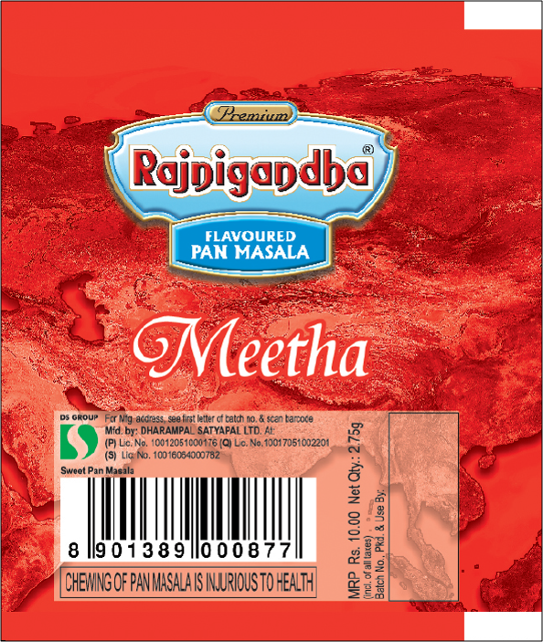 Rajnigandha Meetha  ₹ 10.00 Pack