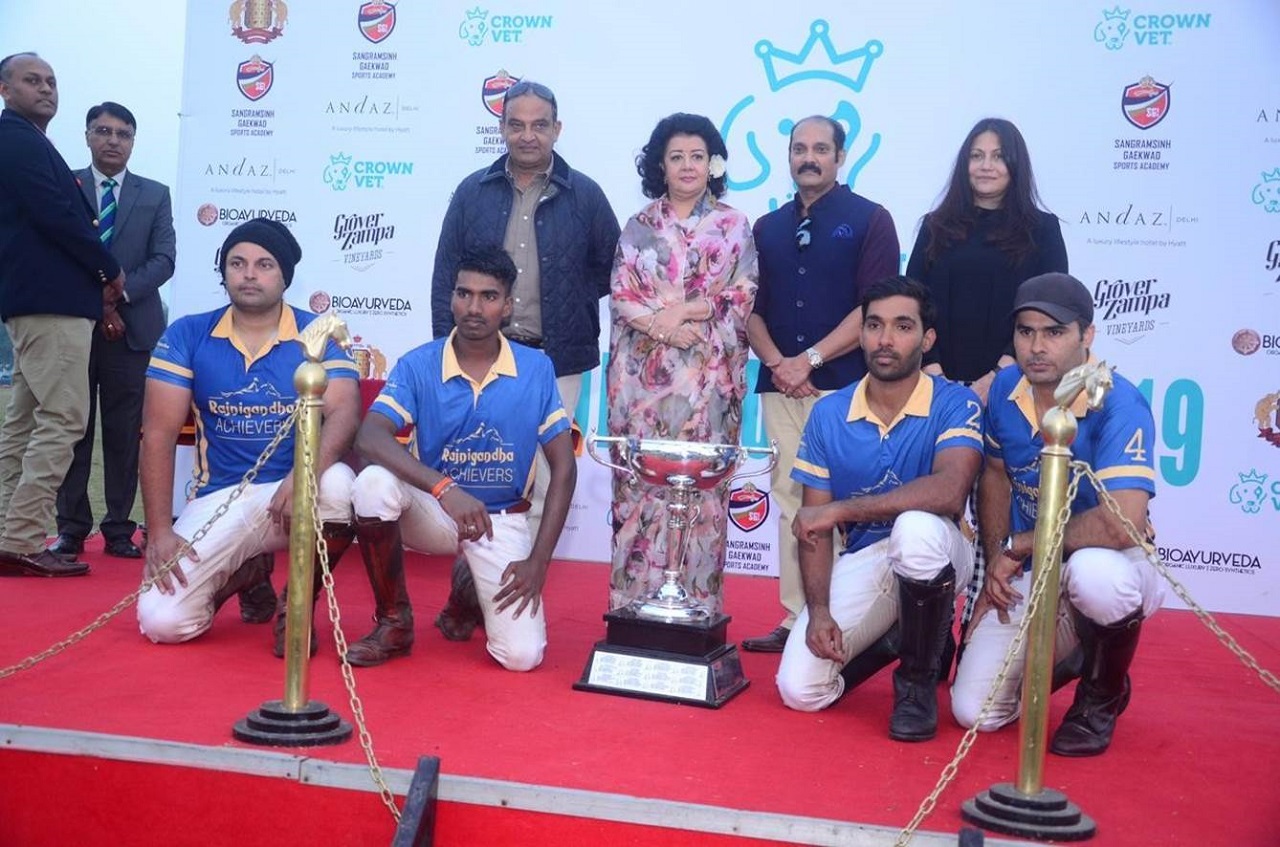 Baroda Cup (Delhi)